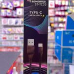 ST-TC02 CABLE USB A TIPO C 5A 1M SOMOSTEC